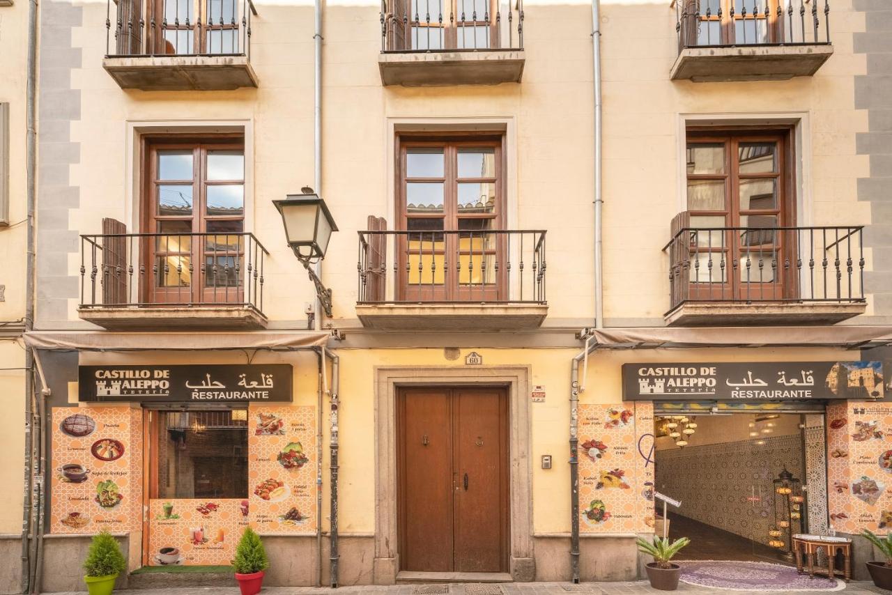Enjoygranada Elvira Apartamento Granada